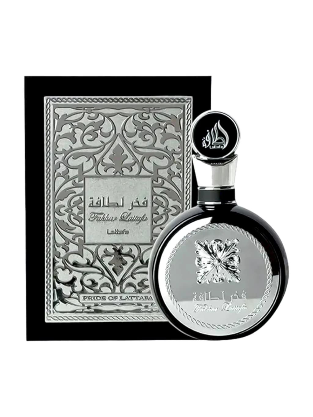Fakhar negro y gris